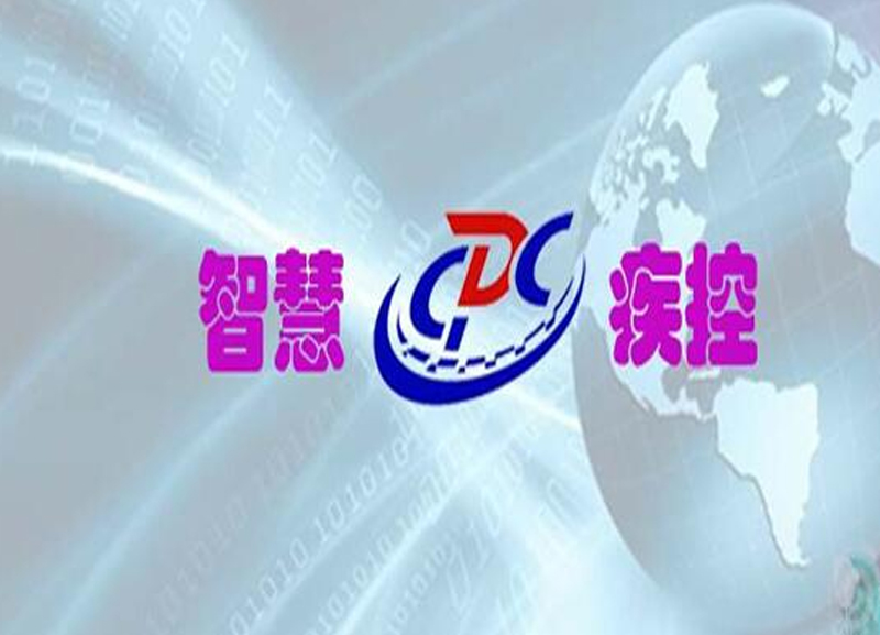 醫(yī)療、養(yǎng)老行業(yè)整體信息化解決方案